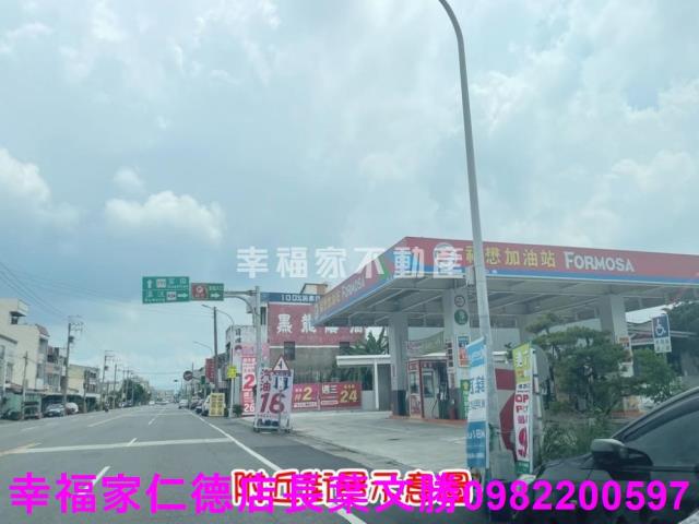 麻豆工業地-2