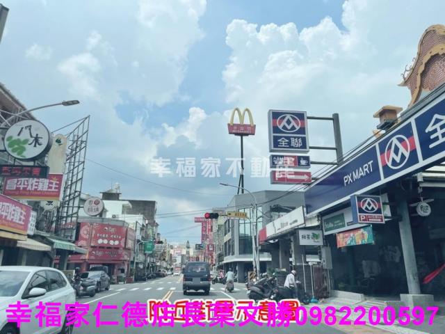 麻豆工業地-3