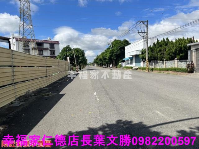 台南工業地-7