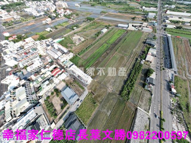 台南農地-1
