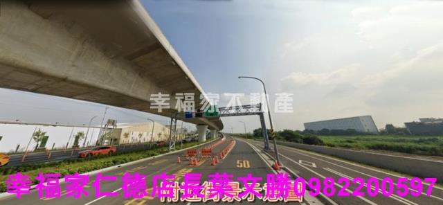台南工業地-1