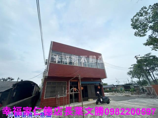 台南工業地-3