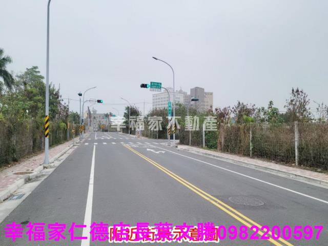 台南工業地-1