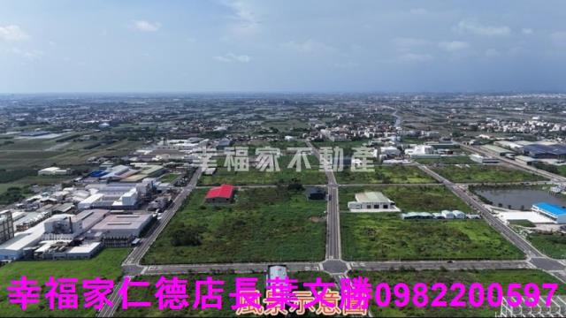 台南工業地-11