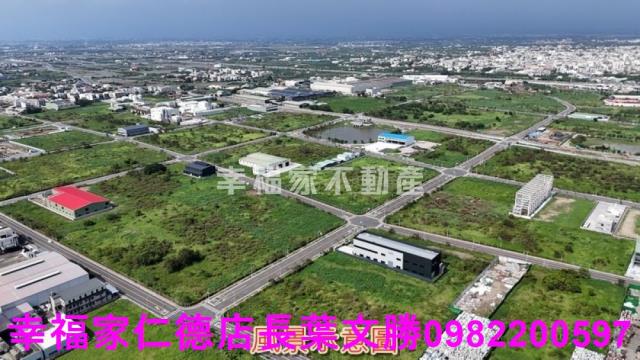 台南工業地-13