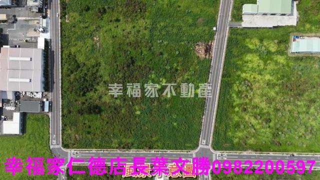 台南工業地-1