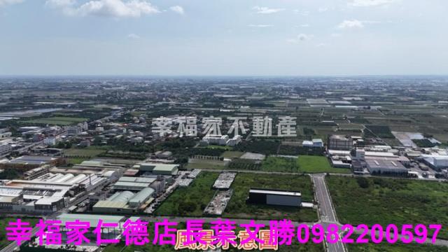 台南工業地-2