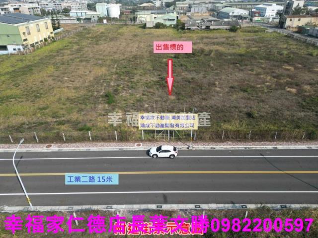 台南工業地-5