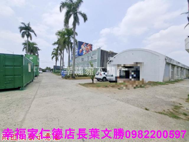 台南工業地-2