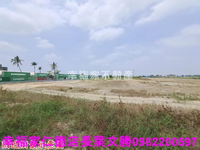 台南工業地-3