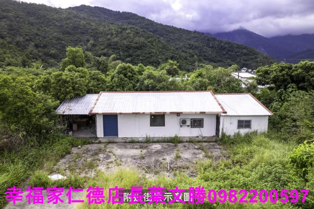 台東建地-4