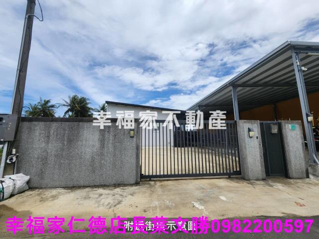 台南南區農地-13