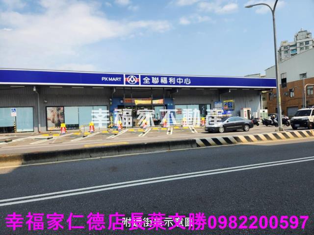 台南南區農地-3
