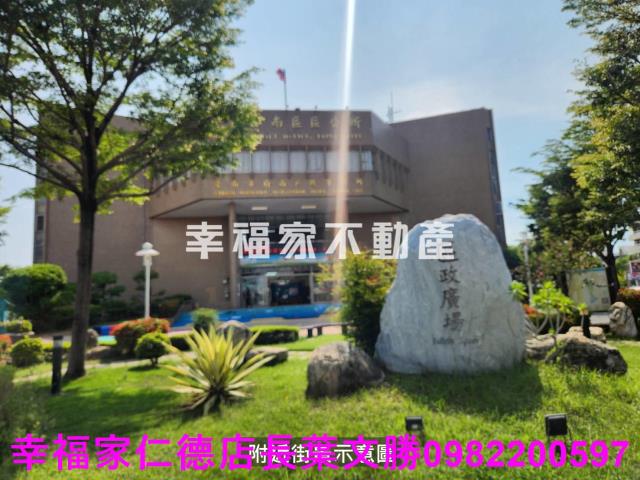 台南南區農地-7