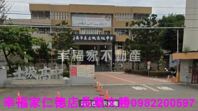 台南安南農地-12