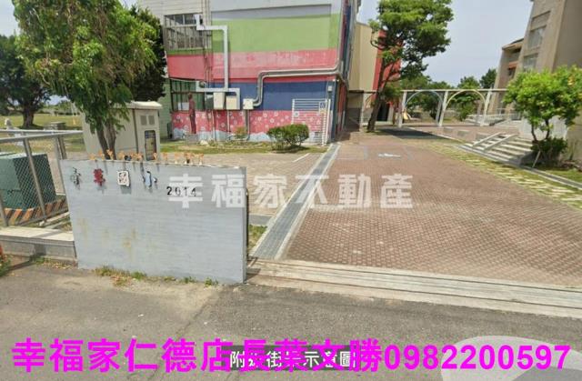 台南安南農地-15