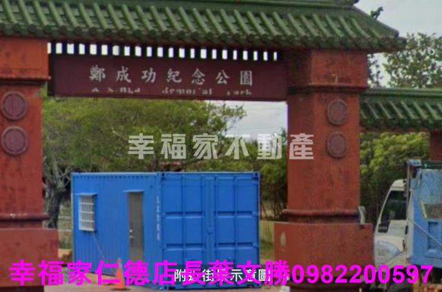 台南安南農地-4