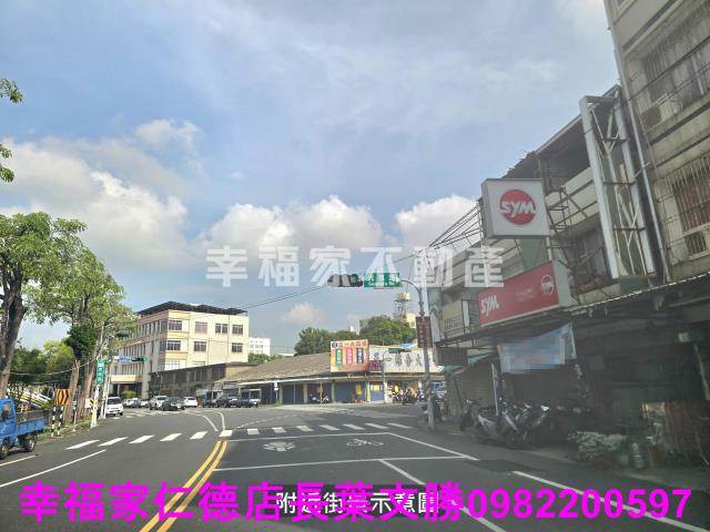 台南佳里建地-5