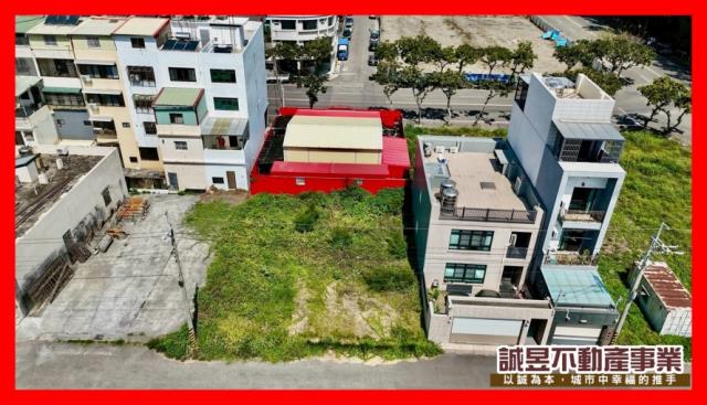 高雄茄萣建地-1
