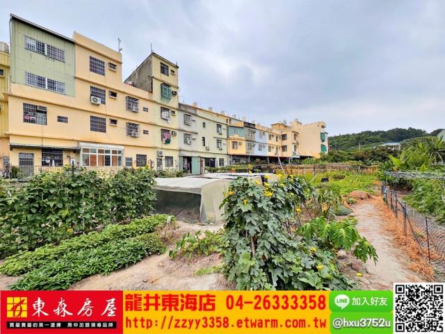 台中龍井建地-3