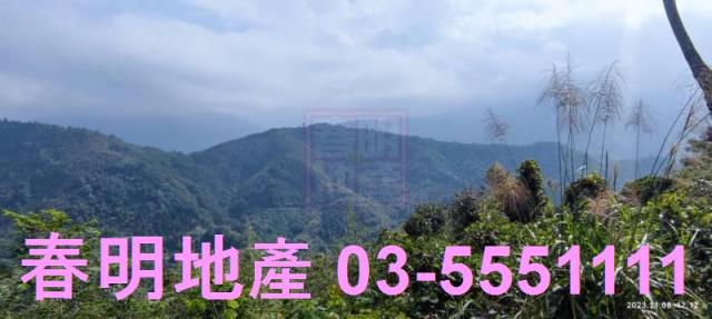 新竹尖石農地-4