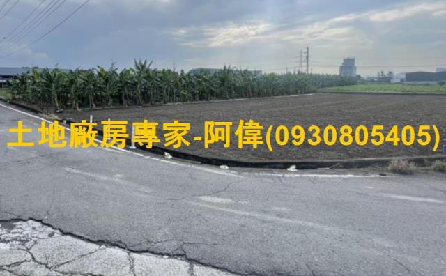高雄大寮農地-1