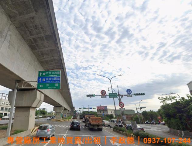 蘆竹工業地-1