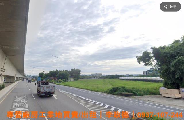 蘆竹農地-1