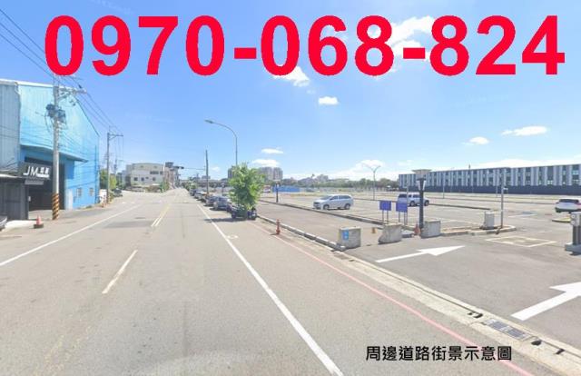 竹南工業地-1