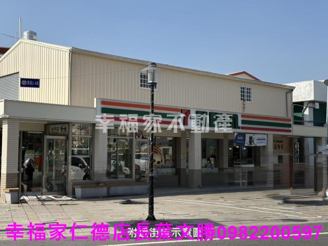 台南建地-15