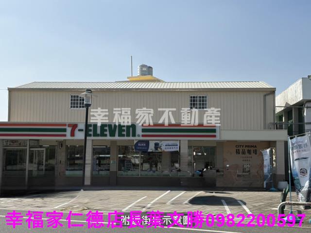 台南建地-4