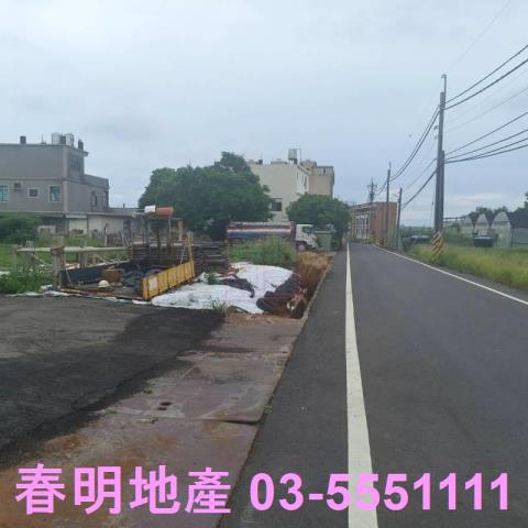 新竹農地-4