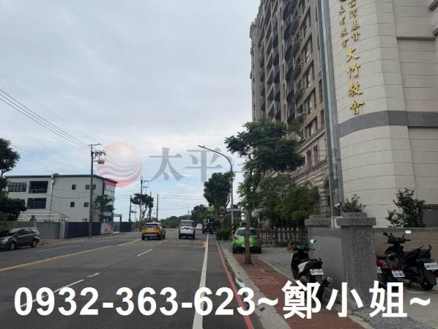 桃園蘆竹建地-5