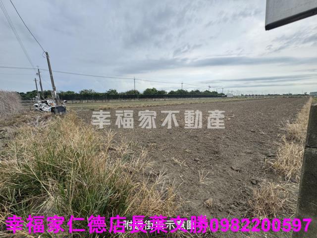 台南麻豆農地-12