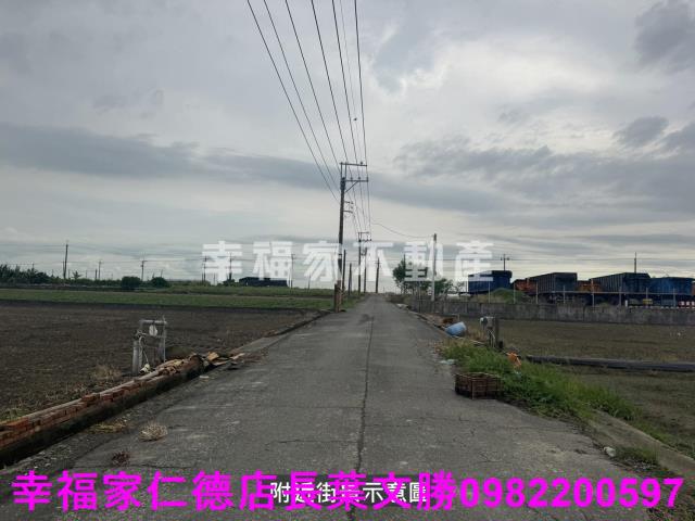 台南麻豆農地-13