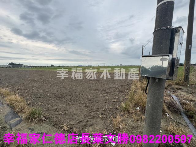 台南麻豆農地-15