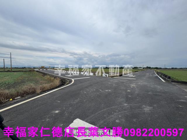 台南麻豆農地-1