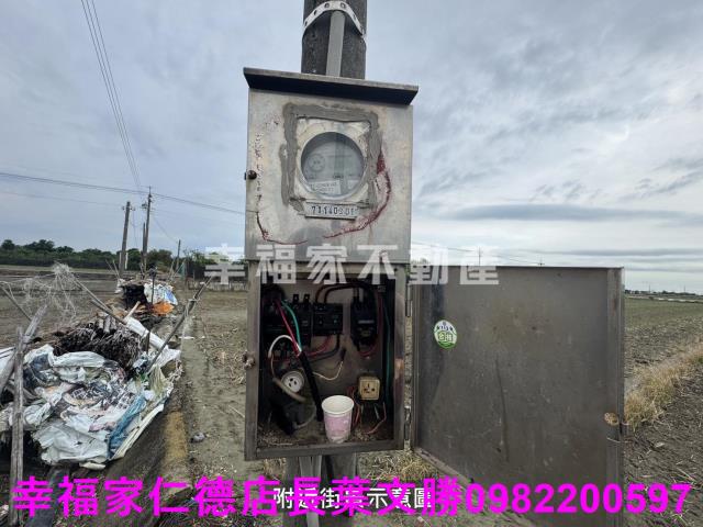 台南麻豆農地-5