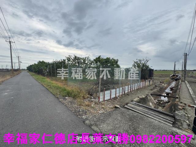 台南麻豆農地-6