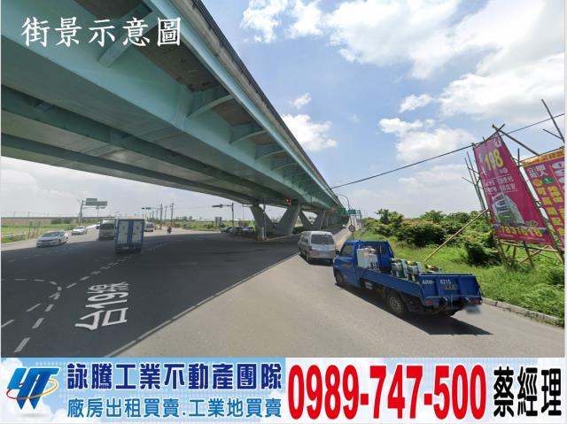 學甲工業地-1