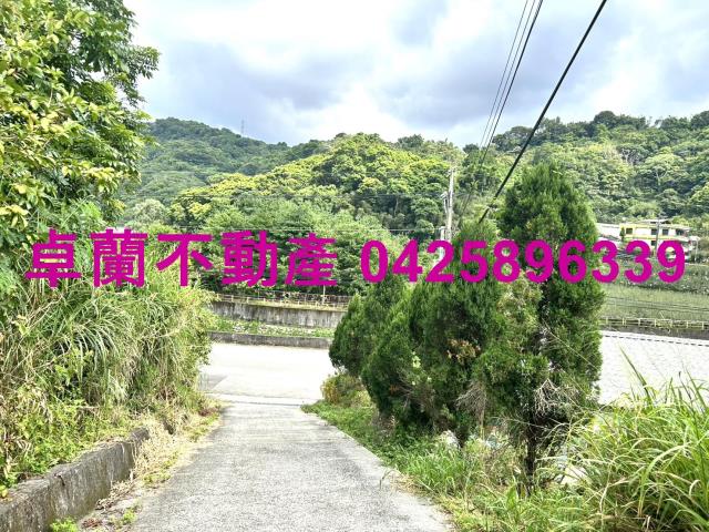 卓蘭農地-5