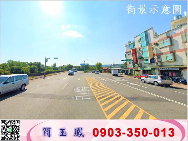 桃園工業地-1