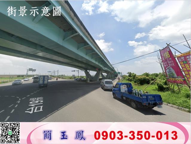 台南工業地-1