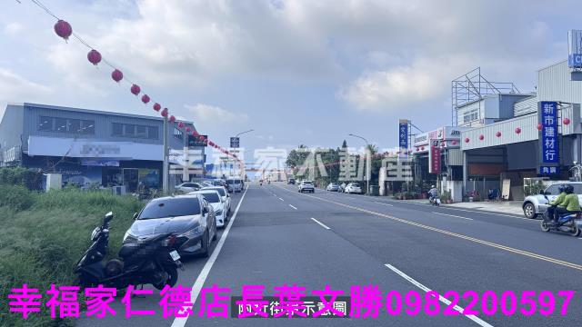 台南善化建地-2