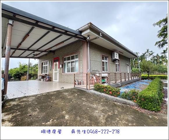 屏東高樹農地-3
