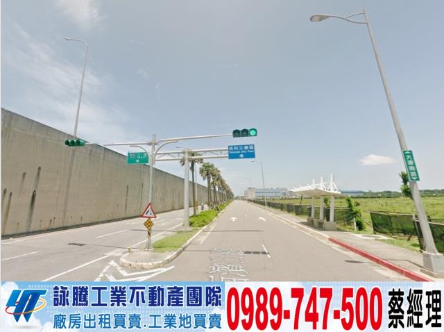 桃園觀音工業地-1