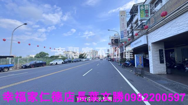善化建地-15