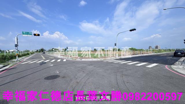善化建地-9