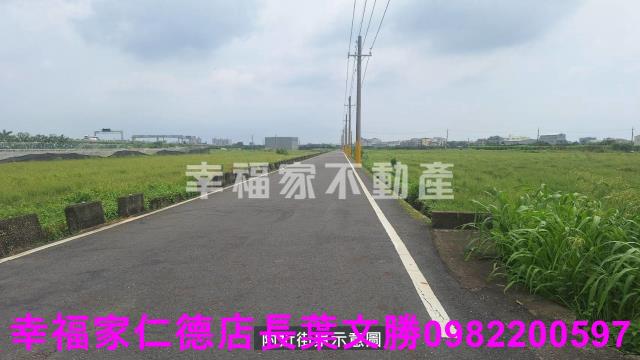 麻豆農地-11