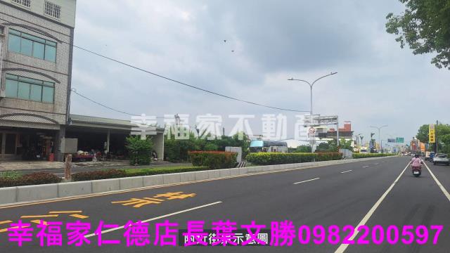 麻豆農地-7